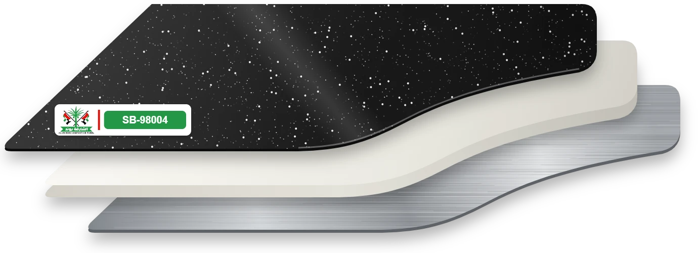 لوح ألومنيوم مركب الشارقة بوند لون Sparkle Black كود SB-98004