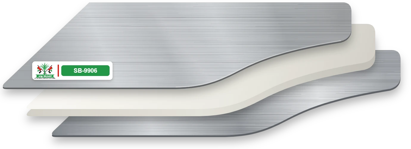 لوح ألومنيوم مركب الشارقة بوند لون Silver Metallic كود SB-9906