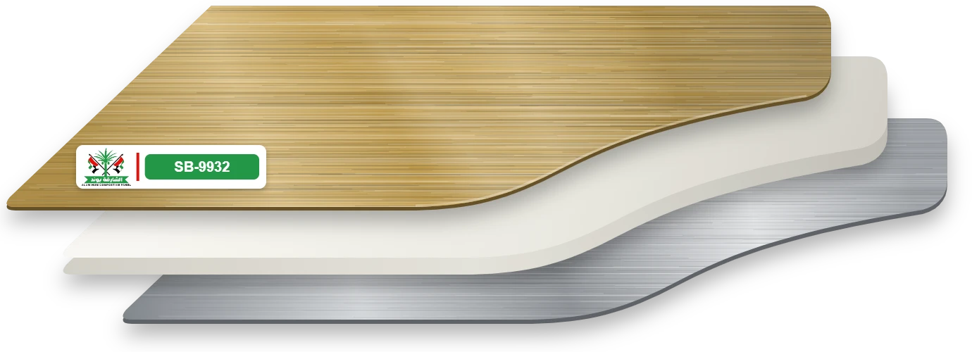لوح ألومنيوم مركب الشارقة بوند لون Gold Brushed كود SB-9932