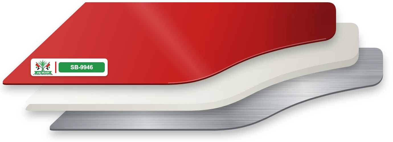 لوح ألومنيوم مركب الشارقة بوند لون Red كود SB-9946